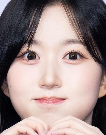 해원