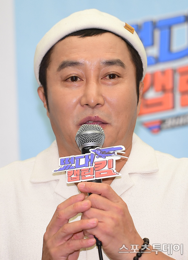 김병만