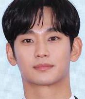 김수현