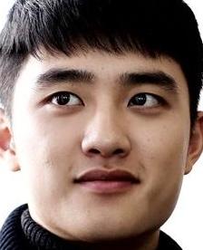 도경수
