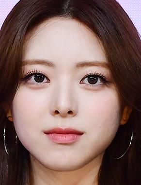 유나