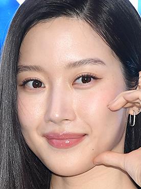 문가영