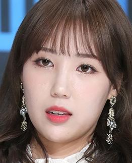 미아