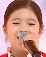김유하