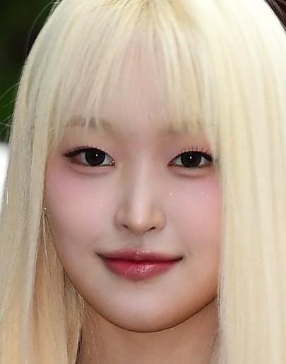 소하