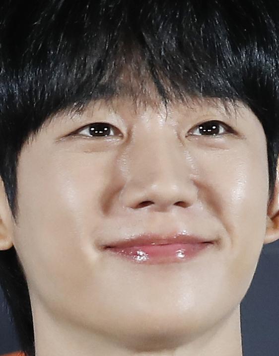 정해인