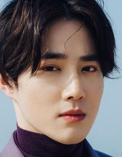 수호