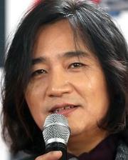 신대철