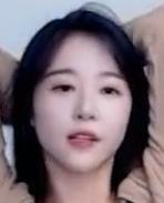 엘린