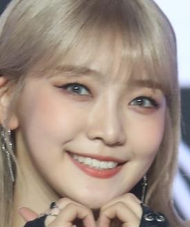 온다
