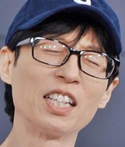 유재석