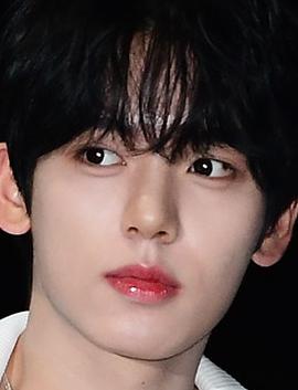 한유진