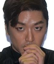 비지