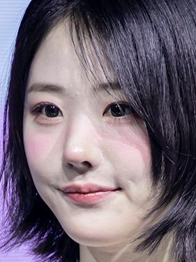 히나
