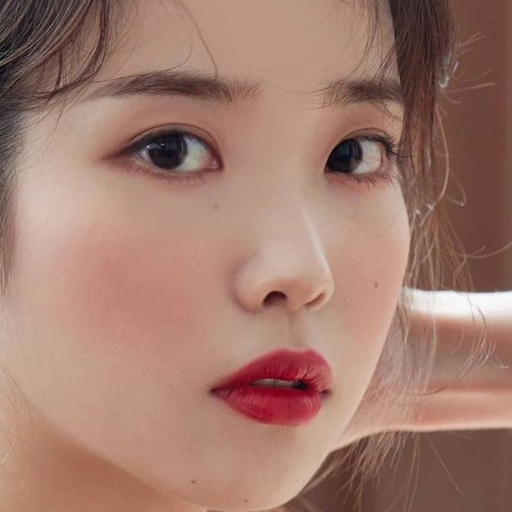 아이유