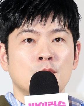 장기하
