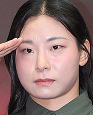 장은실