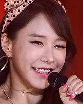 수린
