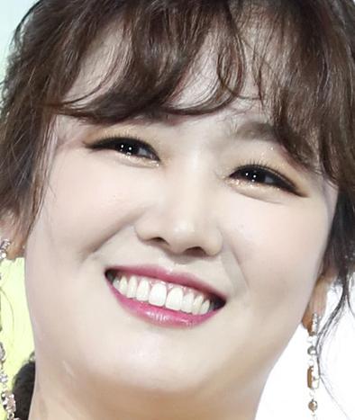 정미애