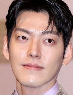 김우빈
