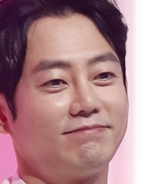 테이
