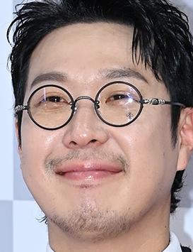 하하