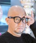 최정화