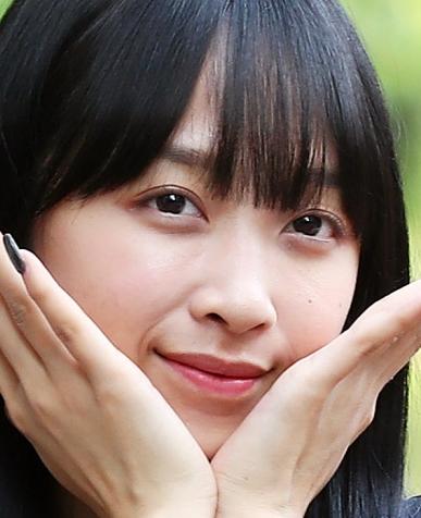 디타