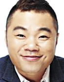 정종철