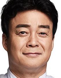 백종원