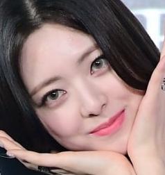 유나