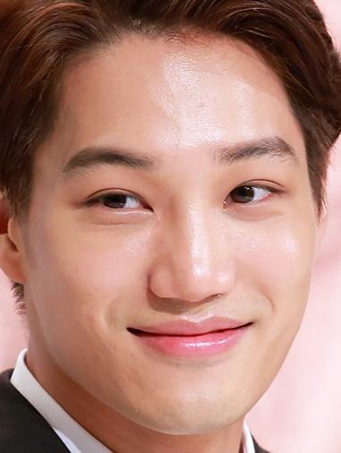 카이