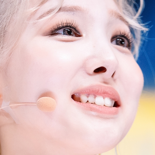 나연