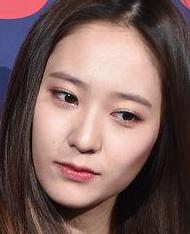 크리스탈