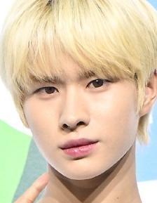 영재