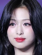 아현