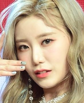 벨