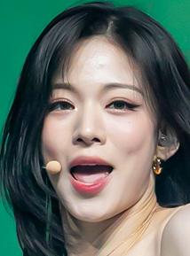 이채영