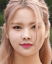 리나