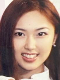유진
