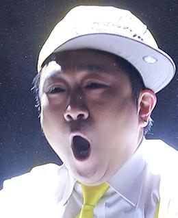 하박