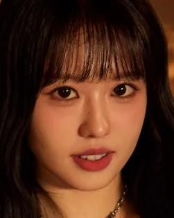 하나