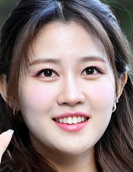 아라