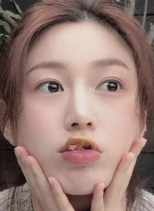 이다인