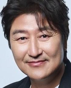 송강호