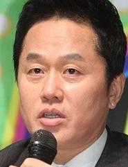 정원관