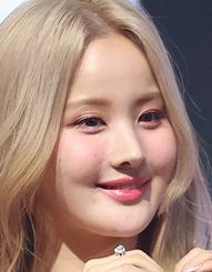 벨