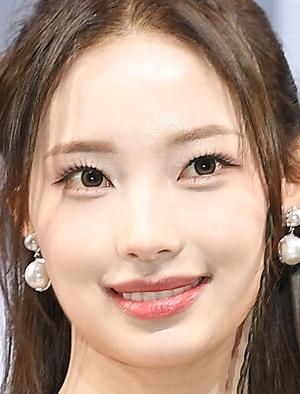 원이