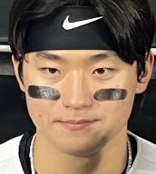 김도영